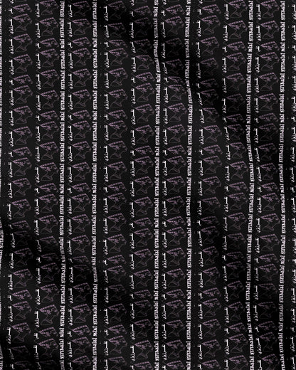 Neferzizi Black Fabric